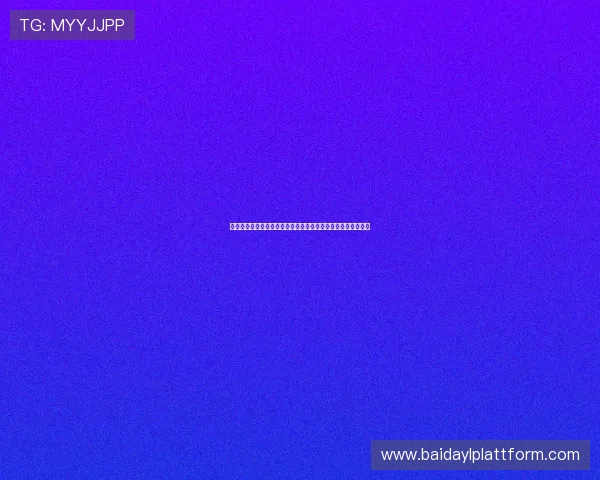 天神娱乐复活案对体育赛事数字内容运营与版权管理的深度解析